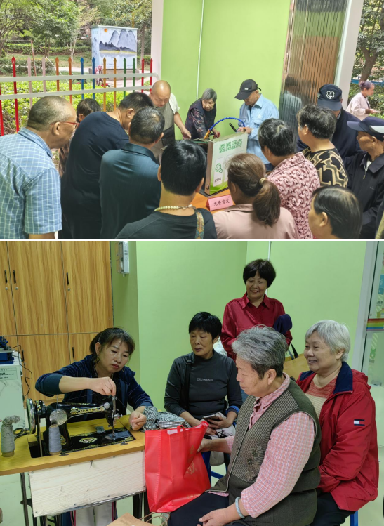 ����·ͬ�С������Ĺ� ���ƾ����ء���������